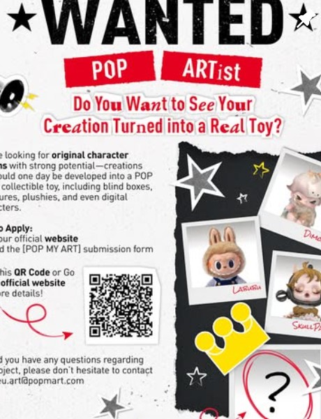 Pop Mart artist application advert on Instagram page